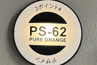 Light hearted Lightbox to celebrate Kentucky Sky