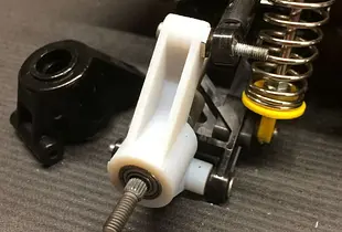 Tamiya Nissan KingCab Rear Arm Assembly