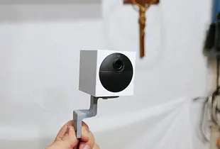 wyze outdoor camera bracket 