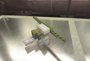 Modulex-Compatible Brick