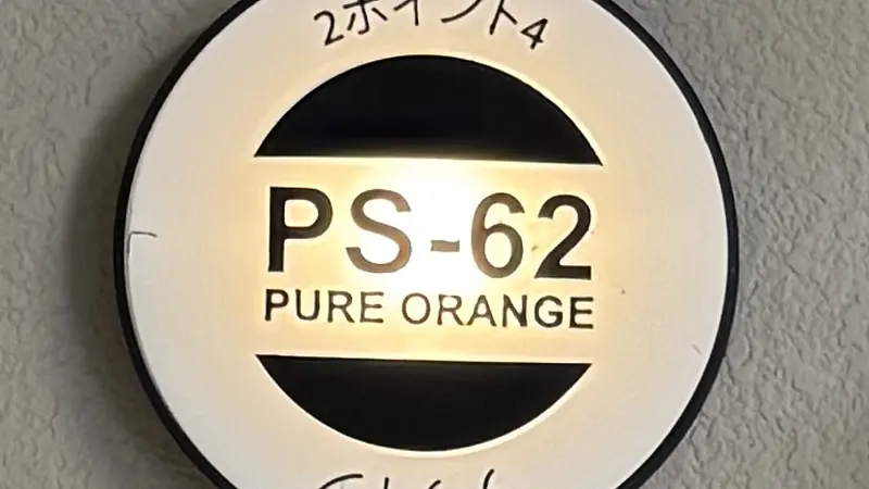 Light hearted Lightbox to celebrate Kentucky Sky