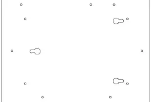 Open Access Control Mounting Bracket