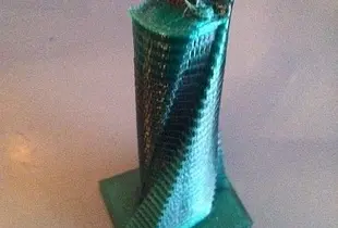 Mode Gakuen Spiral Tower