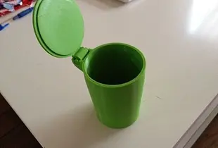 Cupholder Cup