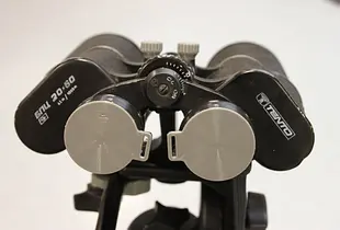 Tento 20x60 Binoculars Lens Caps
