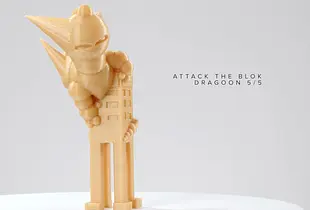 Attack the Blok by Trobok